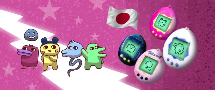 Tamagotchi was released by Japanese company Bandai in 1996