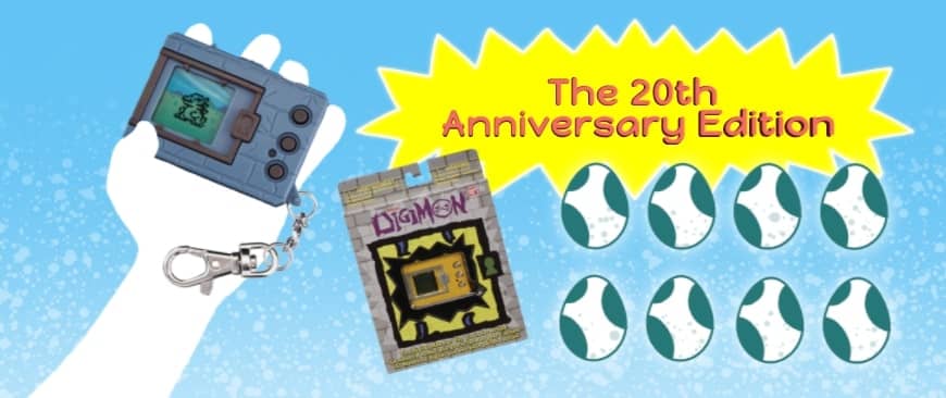 The Digimon 20th anniversary edition