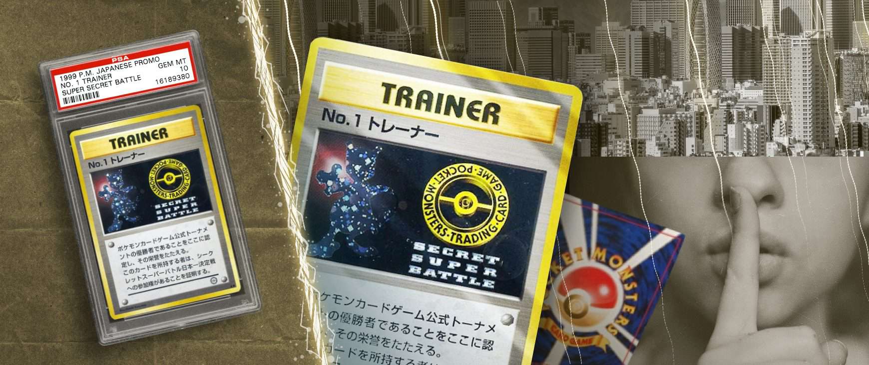 Super Secret Battle No. 1 Trainer Card