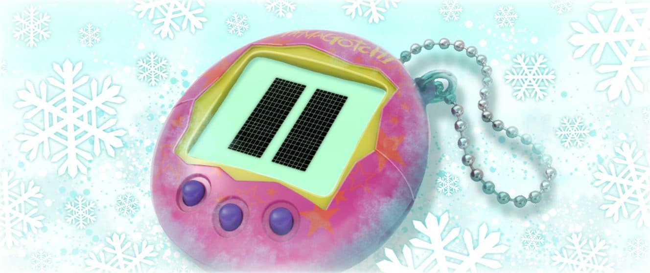 How To Turn Off Tamagotchi Sound