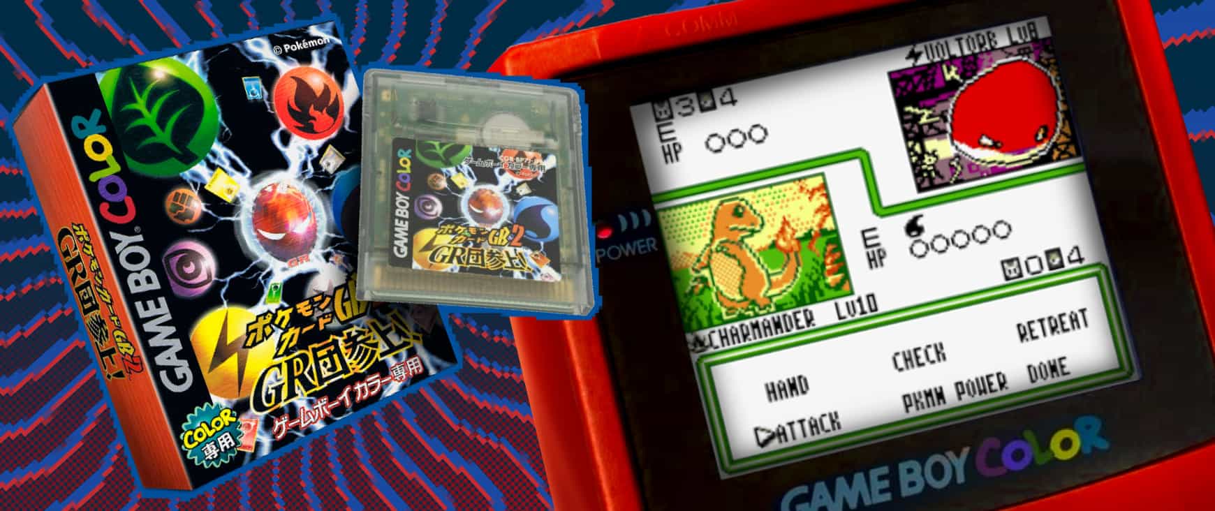 Japan only Pokémon Card GB2: Here Comes Team GR! for Game Boy Color